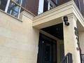 1-комнатная квартира · 41.7 м² · 4/4 этаж, Герасимова 1/1 за 19.9 млн ₸ в Костанае — фото 10