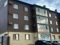 1-комнатная квартира · 41.7 м² · 4/4 этаж, Герасимова 1/1 за 19.9 млн ₸ в Костанае — фото 3