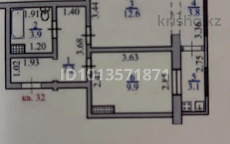 1-бөлмелі пәтер · 41 м² · 4/5 қабат, мкр Мамыр-1 11 — Момышұлы/Шаляпина, бағасы: 270 000 ₸ в Алматы, Ауэзовский р-н — фото 2