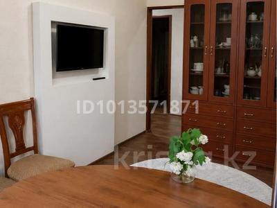 2-бөлмелі пәтер · 41 м² · 4/5 қабат, Мамыр-1 ш/а. 11 — Момышұлы/Шаляпина, бағасы: 270 000 ₸ в Алматы, Ауэзовский р-н