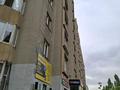 2-бөлмелі пәтер · 65 м² · 4/9 қабат, мкр Аккент 15, бағасы: 38 млн ₸ в Алматы, Алатауский р-н — фото 17