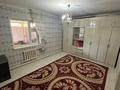 Жеке үй · 4 бөлме · 250 м² · 777 жүзд., Кызылкум 55 — 18 орта мектеп, бағасы: 22 млн ₸ в Жанаозен — фото 6
