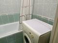 1-комнатная квартира · 43 м² · 5/5 этаж, мкр Аксай-2 — Елемесова за 28.9 млн ₸ в Алматы, Ауэзовский р-н — фото 8