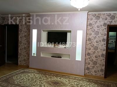 3-бөлмелі пәтер · 80 м² · 5/9 қабат, Набережная 87, бағасы: 25 млн ₸ в Актобе, мкр. Курмыш