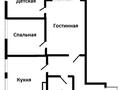 3-комнатная квартира · 78.21 м² · 8/9 этаж, мкр Кайрат, Сыбызгы 100 за 35 млн ₸ в Алматы, Турксибский р-н — фото 10