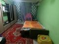 1-бөлмелі пәтер · 38 м² · 4/5 қабат, самал 10, бағасы: 10.5 млн ₸ в Талдыкоргане, мкр Самал — фото 4