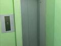 2-комнатная квартира · 59 м² · 8/8 этаж, мкр Орбита-3 26 за 41 млн ₸ в Алматы, Бостандыкский р-н — фото 8