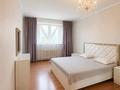 2-комнатная квартира · 59 м² · 8/8 этаж, мкр Орбита-3 26 за 41 млн ₸ в Алматы, Бостандыкский р-н — фото 9