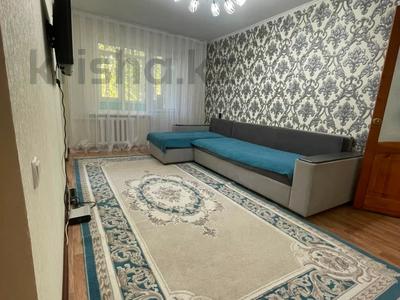 3-бөлмелі пәтер · 50 м² · 2/4 қабат, Достык 25, бағасы: 220 000 ₸ в Талдыкоргане