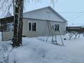 Үйдің бір бөлігі · 4 бөлме · 104 м² · 12 жүзд., Новая 15, бағасы: 15.4 млн ₸ в Петерфельде