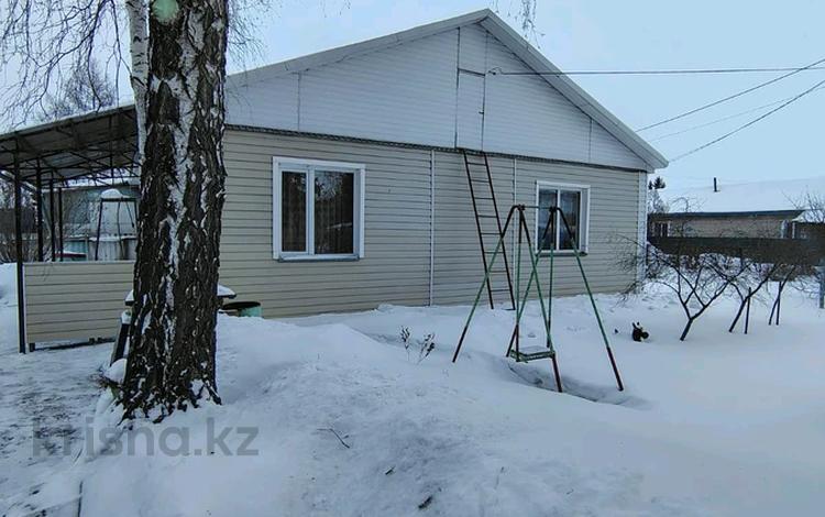 Үйдің бір бөлігі · 4 бөлме · 104 м² · 12 жүзд., Новая 15, бағасы: 15.4 млн ₸ в Петерфельде — фото 2