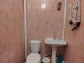 Үйдің бір бөлігі · 4 бөлме · 104 м² · 12 жүзд., Новая 15, бағасы: 15.4 млн ₸ в Петерфельде — фото 19