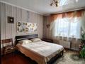 Үйдің бір бөлігі · 4 бөлме · 104 м² · 12 жүзд., Новая 15, бағасы: 15.4 млн ₸ в Петерфельде — фото 20