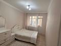 3-комнатная квартира · 88.5 м² · 13/13 этаж, Сығанақ 1 — Айтматова за 40 млн ₸ в Астане, Нура р-н — фото 22