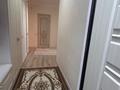 3-комнатная квартира · 88.5 м² · 13/13 этаж, Сығанақ 1 — Айтматова за 40 млн ₸ в Астане, Нура р-н — фото 7