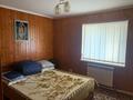 Отдельный дом · 5 комнат · 200 м² · 20 сот., Сарыкольская трасса за 80 млн ₸ в Затобольске (Тобыле) — фото 29