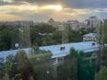 1-комнатная квартира · 43 м² · 9/9 этаж, Ади Шарипова 106 — Шевченко за 18 000 ₸ в Алматы — фото 15