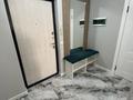 1-комнатная квартира · 43 м² · 9/9 этаж, Ади Шарипова 106 — Шевченко за 18 000 ₸ в Алматы — фото 5