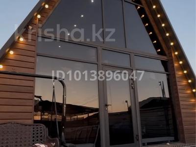 Комплекс из 3-х домиков · 210 м² за 65 млн ₸ в Конаеве