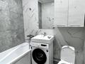 2-бөлмелі пәтер · 41 м² · 5/15 қабат, мкр Калкаман-2, бағасы: 220 000 ₸ в Алматы, Наурызбайский р-н — фото 11