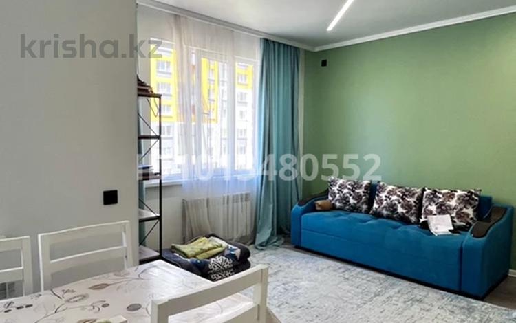 2-бөлмелі пәтер · 41 м² · 5/15 қабат, мкр Калкаман-2, бағасы: 220 000 ₸ в Алматы, Наурызбайский р-н — фото 16
