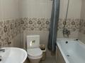 2-комнатная квартира · 46 м² · 8/9 этаж, Улы дала 84 — Улы Дала за 230 000 ₸ в Астане, Есильский р-н — фото 12