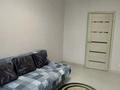 2-комнатная квартира · 46 м² · 8/9 этаж, Улы дала 84 — Улы Дала за 230 000 ₸ в Астане, Есильский р-н — фото 13