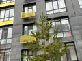 2-комнатная квартира · 46 м² · 8/9 этаж, Улы дала 84 — Улы Дала за 230 000 ₸ в Астане, Есильский р-н — фото 9