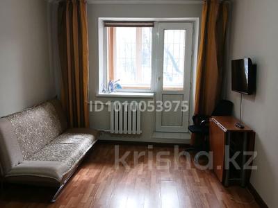 1-бөлмелі пәтер · 30 м² · 2/3 қабат, Жандосова 17, бағасы: 25.9 млн ₸ в Алматы, Бостандыкский р-н