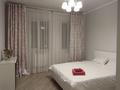 1-бөлмелі пәтер · 50 м², Авангард-3 38, бағасы: 2 000 ₸ в Атырау, мкр Авангард-3 — фото 4