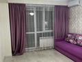 1-комнатная квартира · 48 м² · 5/6 этаж, Жунисова за 200 000 ₸ в Алматы, Наурызбайский р-н