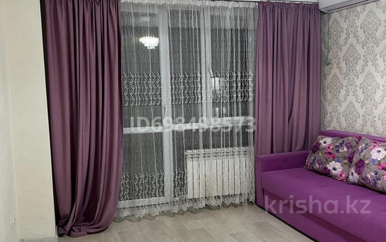 1-комнатная квартира · 48 м² · 5/6 этаж, Жунисова за 200 000 ₸ в Алматы, Наурызбайский р-н — фото 5