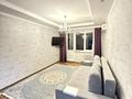 2-комнатная квартира · 50 м² · 4/5 этаж, Молдавская ул. 20 за 14.5 млн ₸ в Уральске