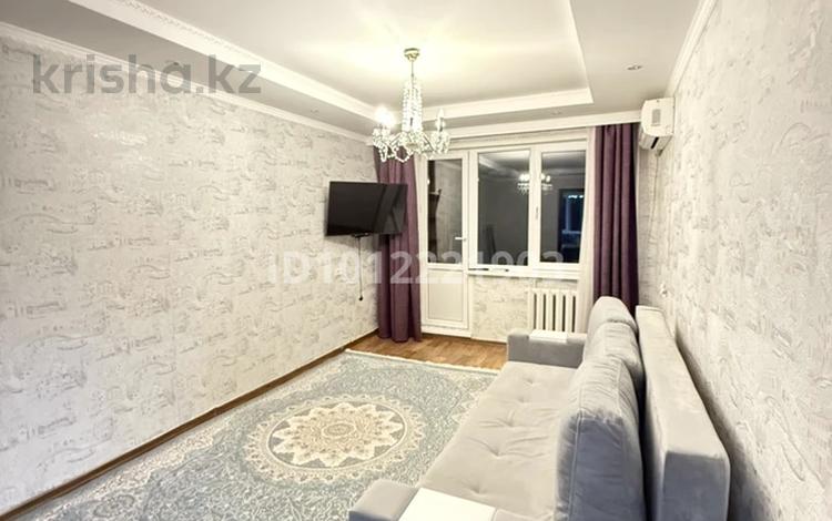 2-комнатная квартира · 50 м² · 4/5 этаж, Молдавская ул. 20 за 14.5 млн ₸ в Уральске — фото 2