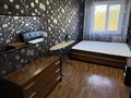 2-комнатная квартира · 50 м² · 4/5 этаж, Молдавская ул. 20 за 14.5 млн ₸ в Уральске — фото 11
