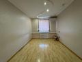 Жеке үй · 7 бөлме · 237.2 м² · 13 жүзд., улица А. Байтурсынова, бағасы: 97 млн ₸ в Костанае — фото 35