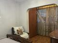 3-комнатная квартира · 75 м² · 2/9 этаж, мкр Таугуль-1 83 — Шалова Пятницкого за 65 млн ₸ в Алматы, Ауэзовский р-н — фото 16