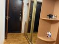 3-комнатная квартира · 75 м² · 2/9 этаж, мкр Таугуль-1 83 — Шалова Пятницкого за 65 млн ₸ в Алматы, Ауэзовский р-н — фото 24