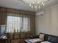 3-комнатная квартира · 75 м² · 2/9 этаж, мкр Таугуль-1 83 — Шалова Пятницкого за 65 млн ₸ в Алматы, Ауэзовский р-н — фото 9