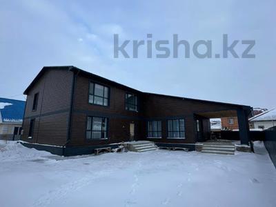Жеке үй · 5 бөлме · 320 м² · 6 жүзд., 48-й квартал 9, бағасы: 140 млн ₸ в Костанае