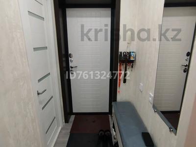 Пәтерлер в Костанайской обл.: 2-бөлмелі пәтер · 48 м² · 1/9 қабат, Парковая 110а, бағасы: 10 млн 〒 2-бөлмелі пәтер · 48 м² · 1/9 қабат, Парковая 110а, бағасы: 10 млн 〒 в Рудном