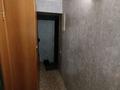 2-комнатная квартира · 48 м² · 1/9 этаж, Парковая 110а за 10 млн 〒 в Рудном — фото 10