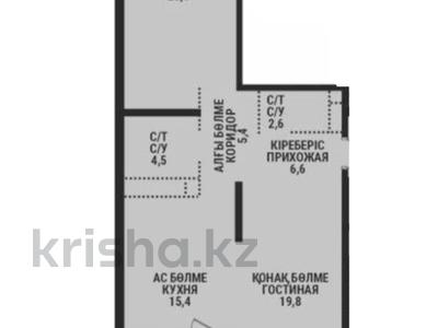 2-бөлмелі пәтер · 79.1 м² · 10/16 қабат, Каныша Сатпаева 90/55Б, бағасы: ~ 58.6 млн ₸ в Алматы, Бостандыкский р-н