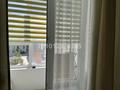2-комнатная квартира · 44 м² · 5/9 этаж, Александр Сызганов 1/2 за 35.9 млн ₸ в Астане, Есильский р-н — фото 8