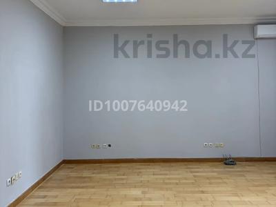 Офисы · 36 м² за 270 000 ₸ в Алматы, Алмалинский р-н