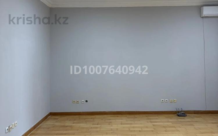 Офисы · 36 м² за 270 000 ₸ в Алматы, Алмалинский р-н — фото 5