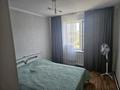 2-комнатная квартира · 49.4 м² · 9/9 этаж, Майкудук, Майкудук, мкр Восток-3 за 14.5 млн ₸ в Караганде, Алихана Бокейханова р-н — фото 6