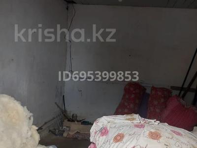 Свободное назначение · 24 м² за 45 000 ₸ в Шымкенте, Абайский р-н