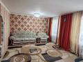 3-бөлмелі пәтер · 80 м² · 2/2 қабат, Спамбетова 39, бағасы: 17.5 млн ₸ в Зайсане — фото 10