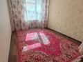 3-бөлмелі пәтер · 80 м² · 2/2 қабат, Спамбетова 39, бағасы: 17.5 млн ₸ в Зайсане — фото 14